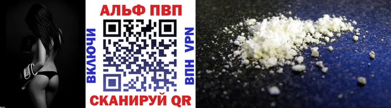 Где продают наркотики Новая Усмань Каннабис Меф мяу мяу COCAIN СК Гашиш