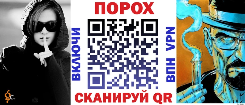Amphetamine Premium  Новая Усмань 