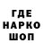 Кетамин VHQ Jailani Zack01