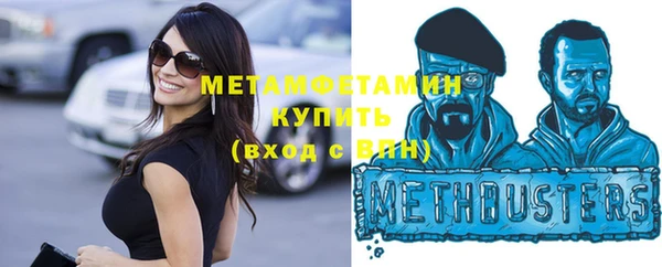 дурь Алапаевск