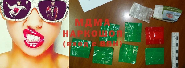 дурь Абаза