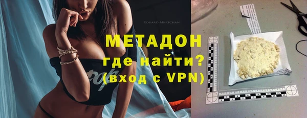 таблы Абдулино