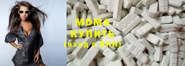 дистиллят марихуана Нефтекумск