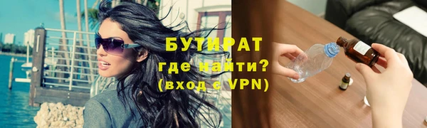 дурь Абаза