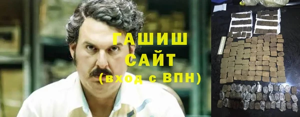 кокаин премиум Нея