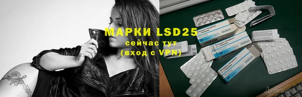 дурь Абаза