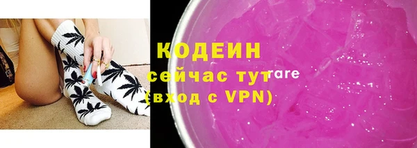 кокаин премиум Нея