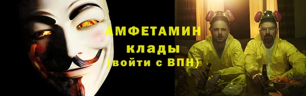 кокаин премиум Нея