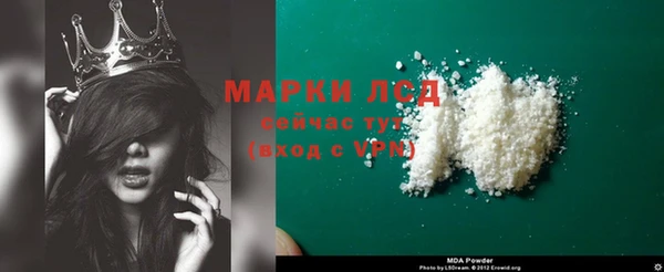 дурь Абаза