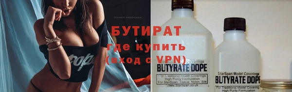 таблы Абдулино