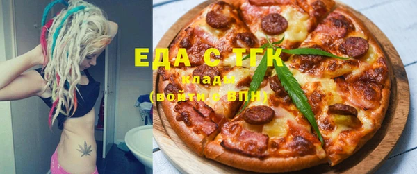 дурь Абаза