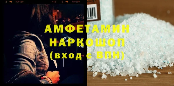 дурь Абаза