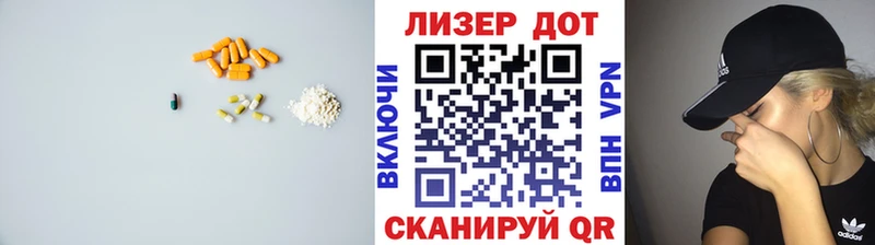 KRAKEN рабочий сайт  Новая Усмань  Лсд 25 экстази кислота 